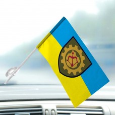 Автомобільний прапорець 518 окремий ремонтно-відновлювальний батальйон 16 АК